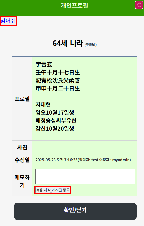 필